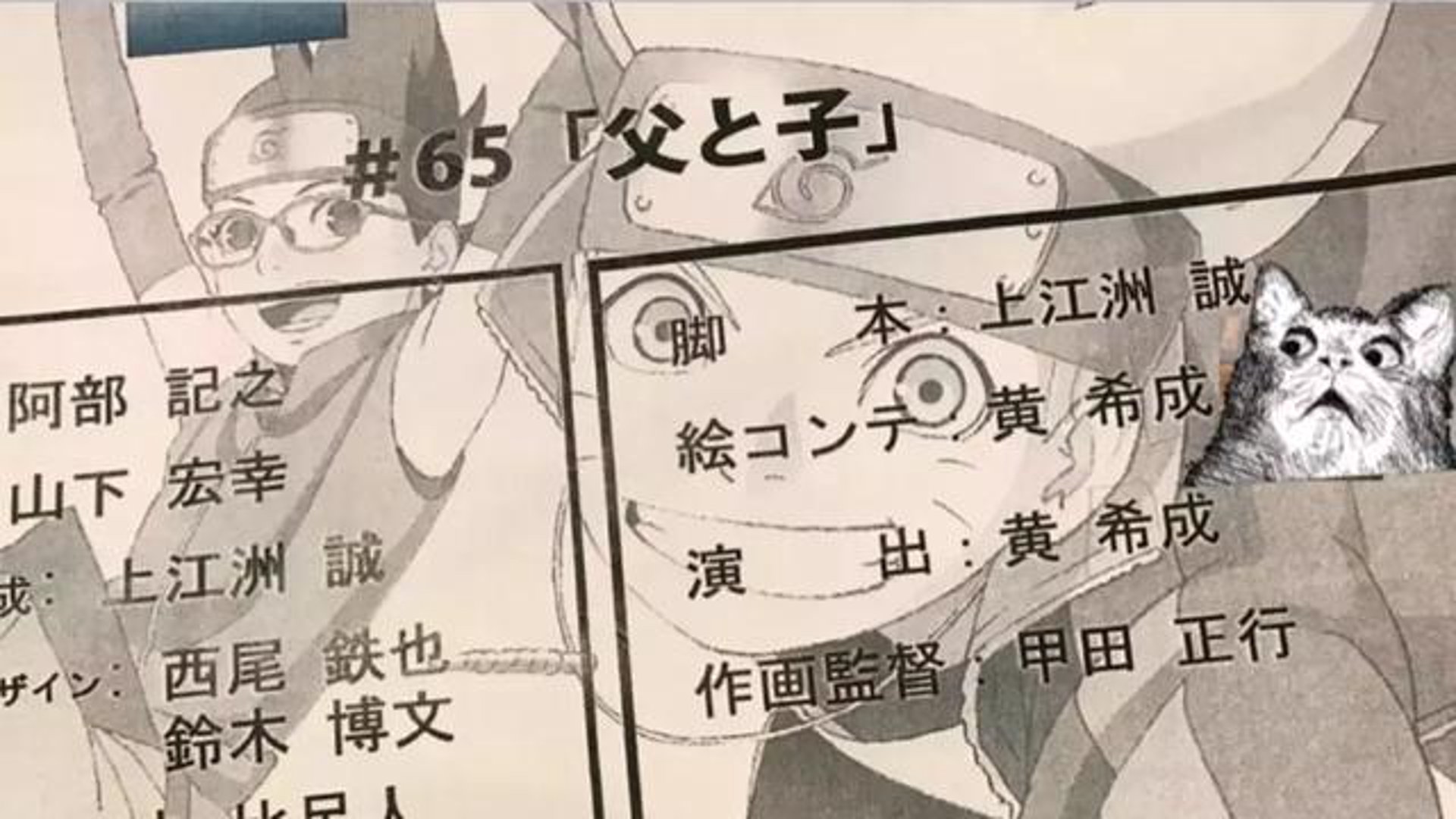 芭希成科技